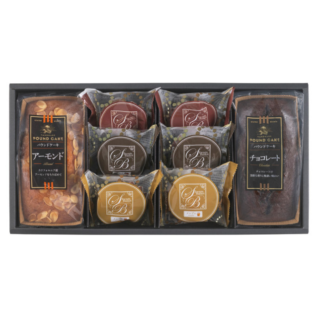 【送料無料】スイートバスケットケーキ 焼き菓子詰合せ B2093-104