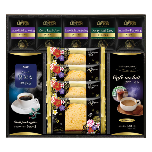 【送料無料】AGF＆リプトン珈琲・紅茶＆オリジナルケーキセット B2095-105