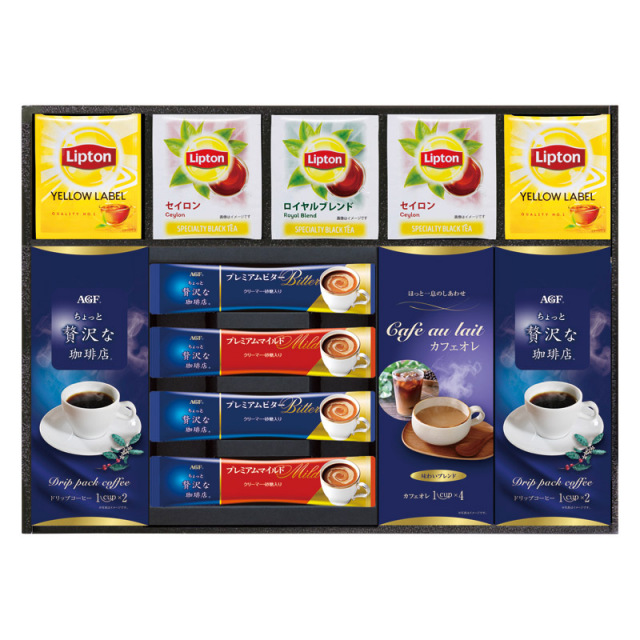 【送料無料】AGF＆リプトン珈琲・紅茶セット B2096-045