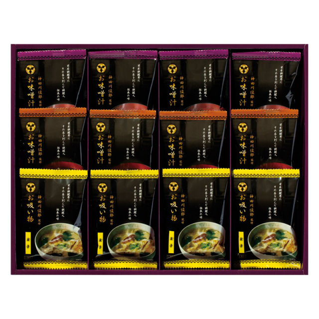 【送料無料】神田川俊郎監修 味和心お味噌汁ギフト【雅】 B2098-050