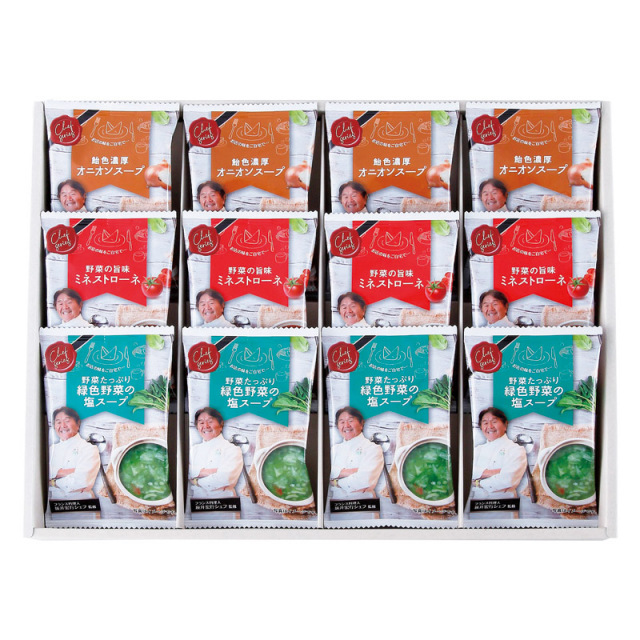 【送料無料】坂井宏行監修 C'est bon cadeau ～素敵な贈り物～ B2099-029