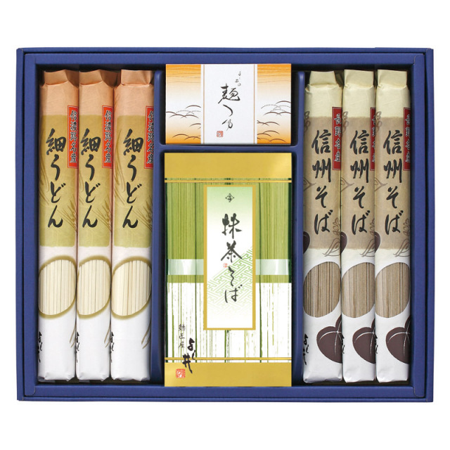 【送料無料】よし井信州そば・細うどんセット B2100-069