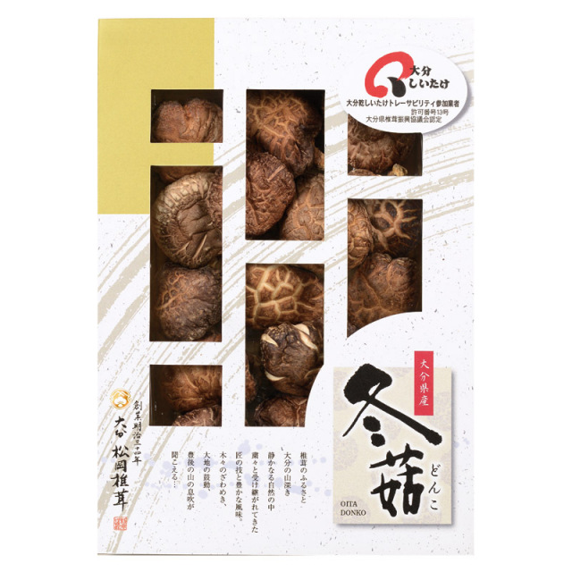 【送料無料】松岡椎茸大分産椎茸どんこ B2101-109