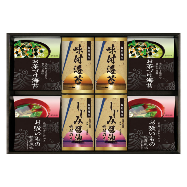 【送料無料】永谷園お茶漬け・有明海産味付海苔 B2102-056