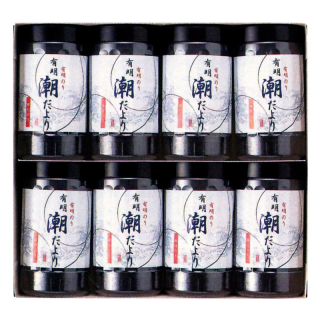 【送料無料】有明潮だより B2103-067