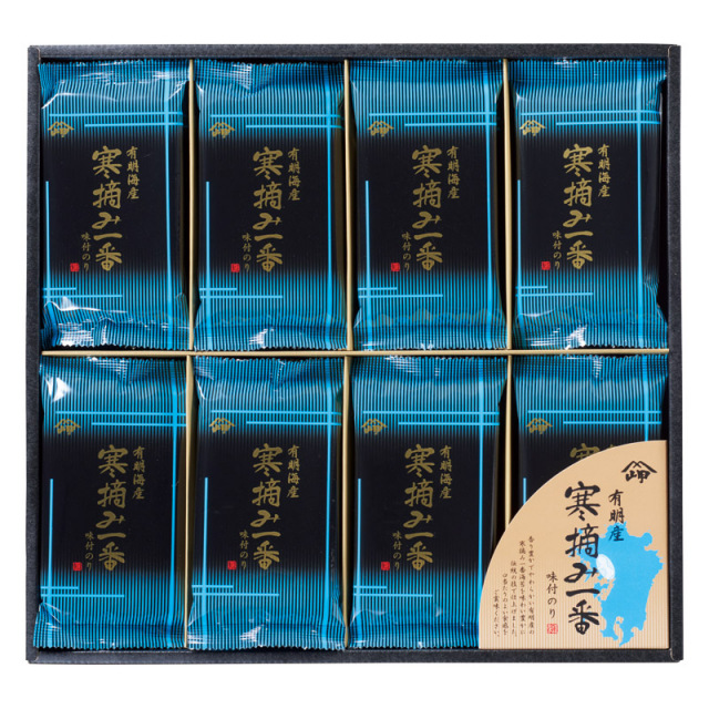 【送料無料】岬 有明産寒摘み一番味付のり B2103-100
