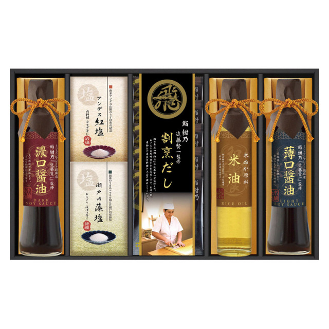 【送料無料】ミシュランプレート掲載店 鮨 紺乃監修 和彩食美 B2106-108