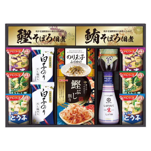 【送料無料】キッコーマン＆アマノフーズ食卓詰合せ B2106-129