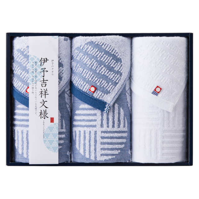 【送料無料】今治タオル伊予吉祥文様フェイスタオル3P B2108-024
