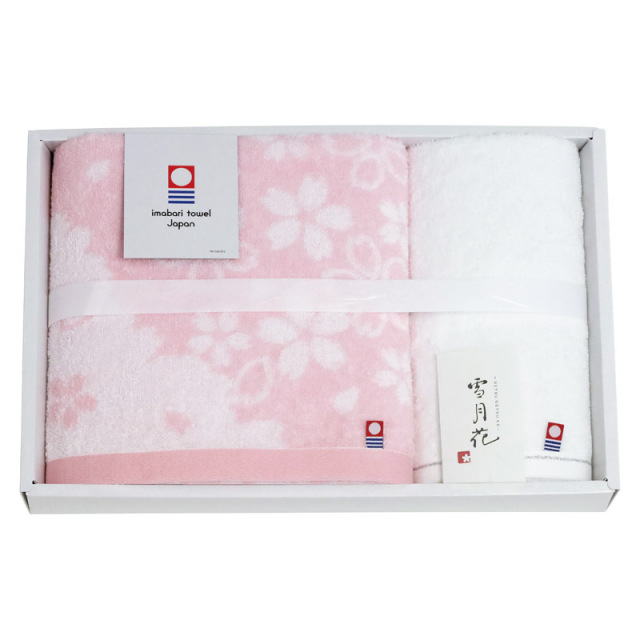 【送料無料】今治タオル雪月花IIバスタオル＆フェイスタオル B2108-045