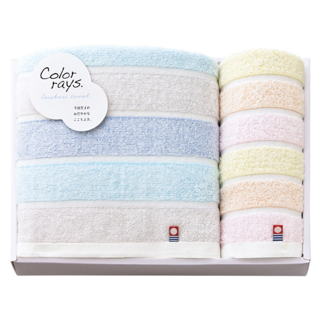 【送料無料】今治カラーレイズバスタオル＆ウォッシュタオル B2111-016
