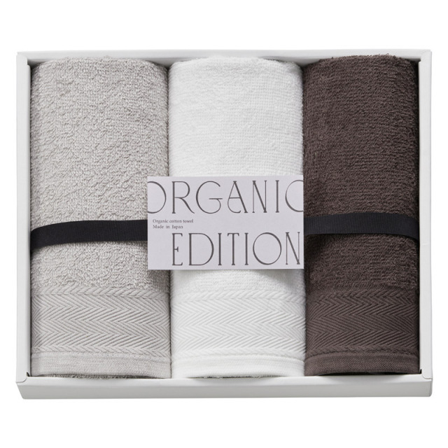 【送料無料】オーガニックエディションオーガニックコットン使用国産フェイスタオル3P B2111-086
