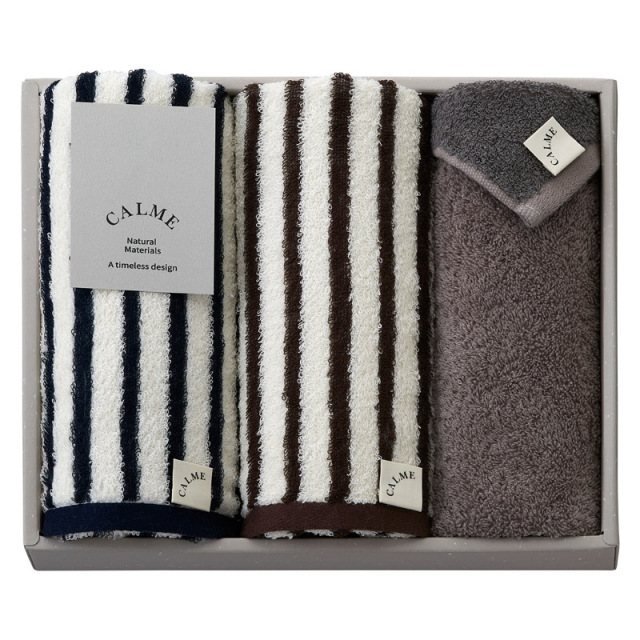 CALMEBambooフェイスタオル2P＆ハンドタオル（B2112-130）｜送料無料