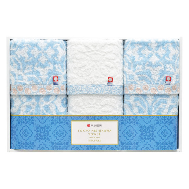 【送料無料】nishikawa今治製フェイスタオル3P B2113-120