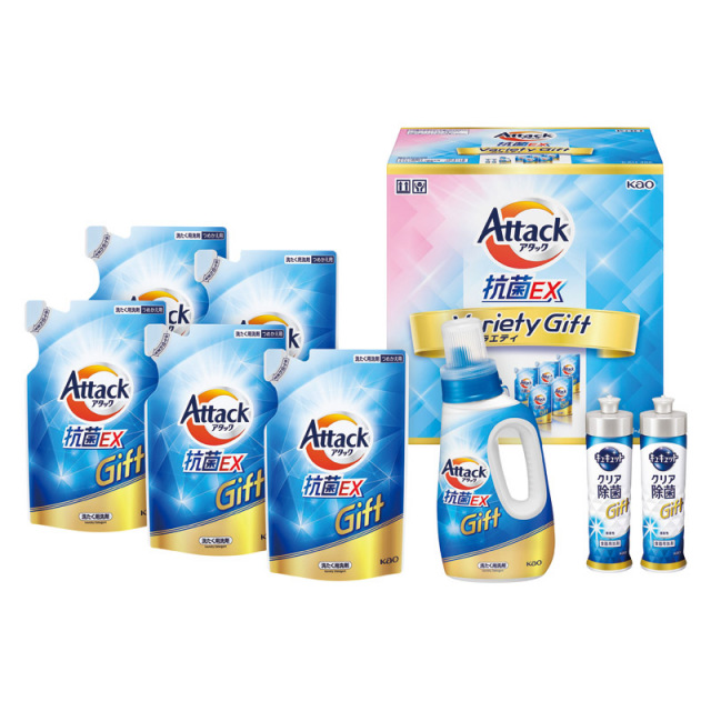 【送料無料】花王アタック抗菌EXバラエティーギフト B2117-030