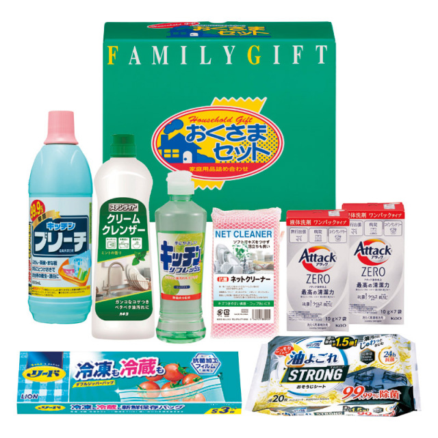 【送料無料】洗剤おくさまセット B2117-054
