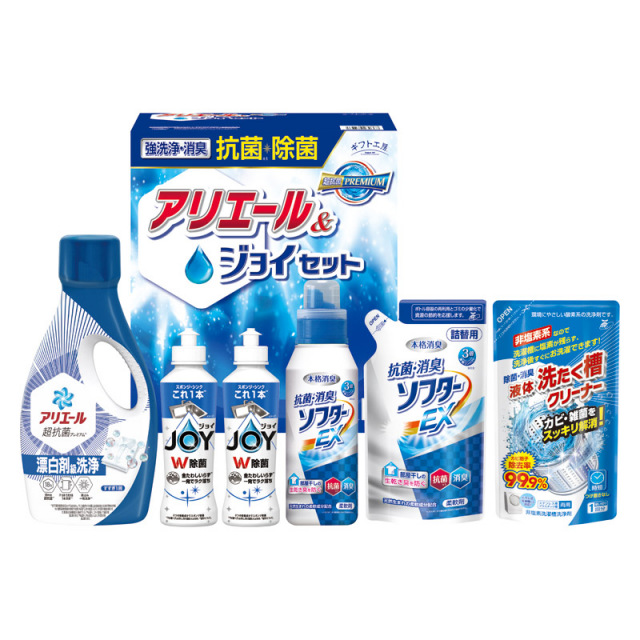 【送料無料】ギフト工房抗菌除菌・アリエール＆ジョイセット B2117-118