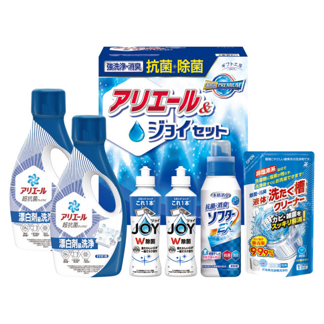 【送料無料】ギフト工房抗菌除菌・アリエール＆ジョイセット B2117-125