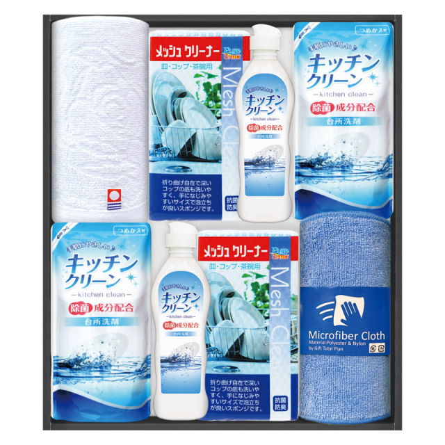 【送料無料】今治タオル＆キッチン洗剤セット B2118-086