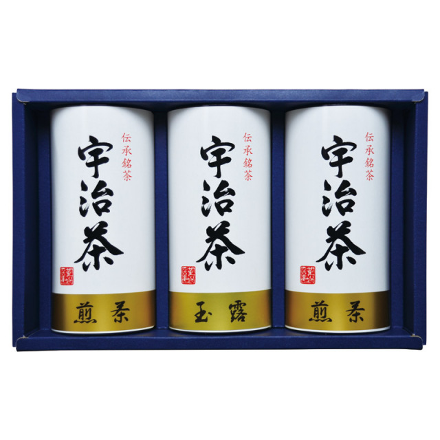 【送料無料】宇治茶詰合せ（伝承銘茶） B2122-054