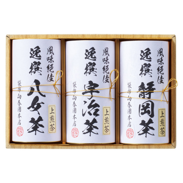 【送料無料】袋布向春園本店日本銘茶巡り日本銘茶三都巡り「麗」-Uraraka- B2122-089