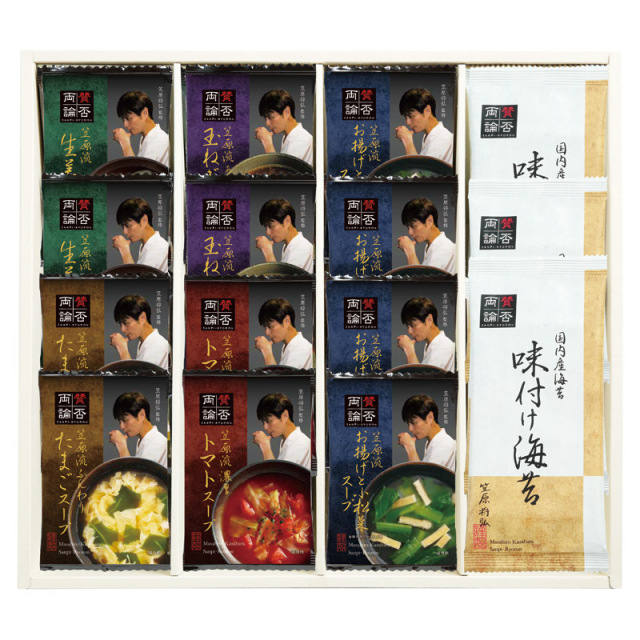 【送料無料】賛否両論フリーズドライスープ B2123-079