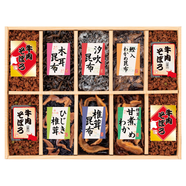 【送料無料】廣川昆布風味彩々 10品佃煮詰合せ B2125-087