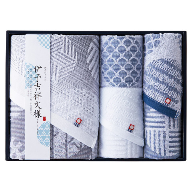 【送料無料】今治タオル伊予吉祥文様タオルセット B2129-030