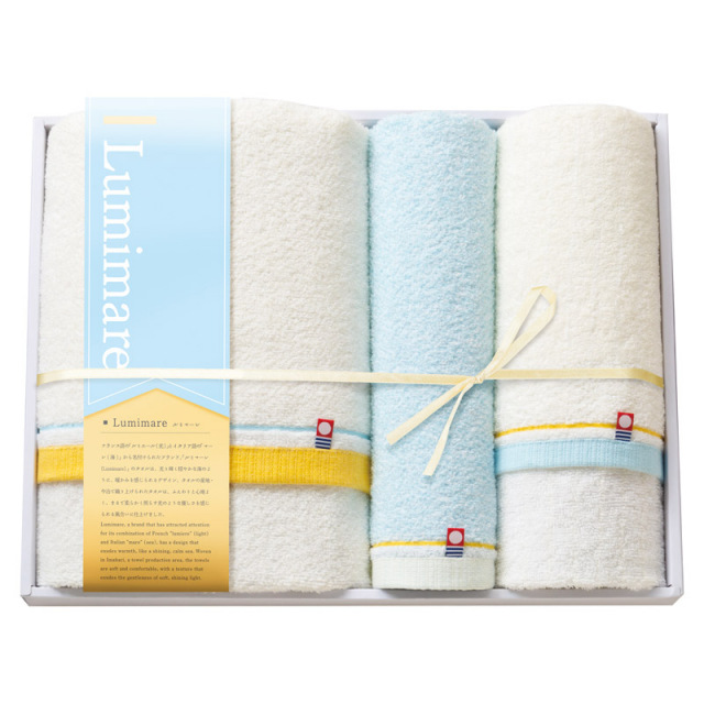 ルミマーレタオルセット（B2131-014）｜送料無料｜香典返しe-shop