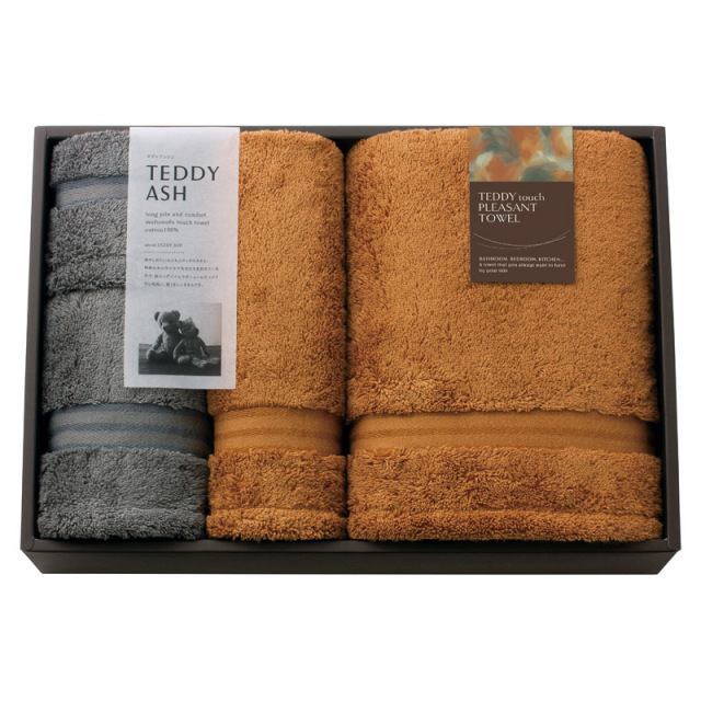 【送料無料】TEDDY ASH（テディアッシュ）もふもふタッチ タオルセット B2132-088