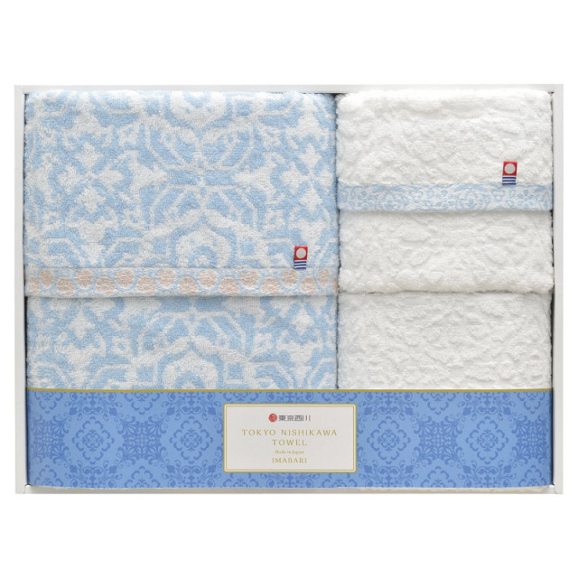 【送料無料】nishikawa今治製バスタオル＆フェイスタオル2P B2134-054