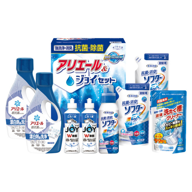 【送料無料】ギフト工房抗菌除菌・アリエール＆ジョイセット B2140-037