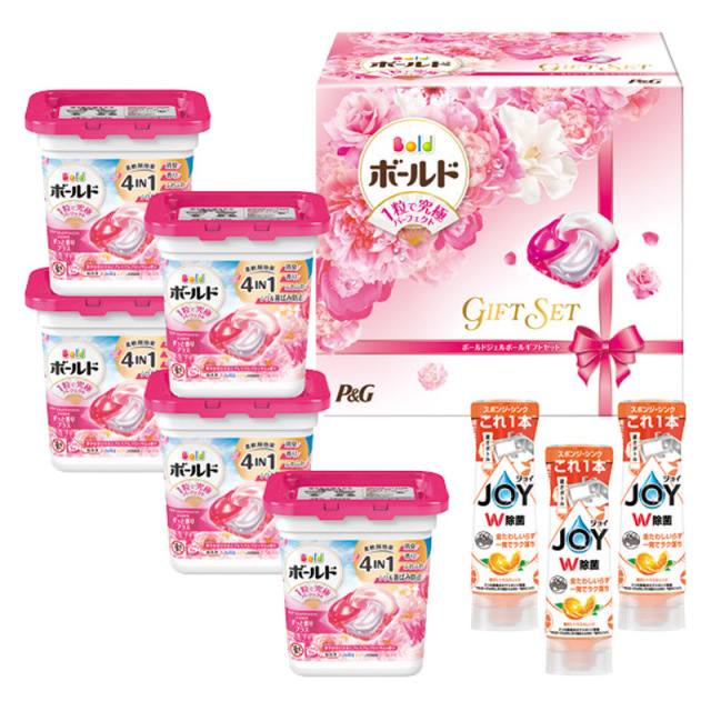 【送料無料】P＆Gボールドジェルボールギフトセット B2140-044