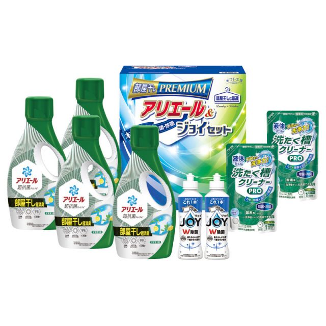 【送料無料】ギフト工房アリエール部屋干し＆ジョイセット B2140-065