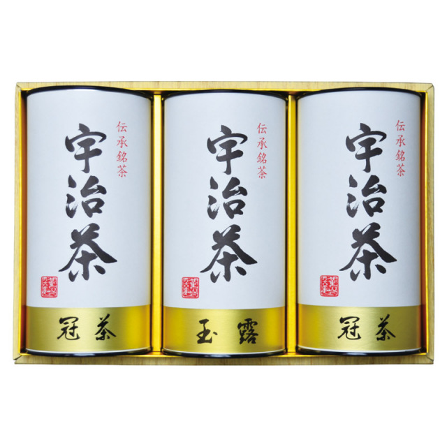 【送料無料】宇治茶詰合せ（伝承銘茶） B2143-014