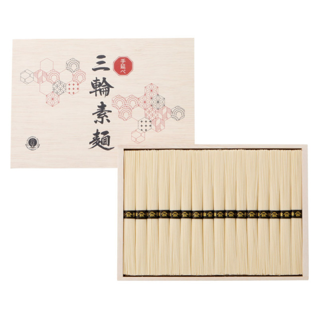 【送料無料】手延べ三輪素麺（レシピ集付） B2143-060