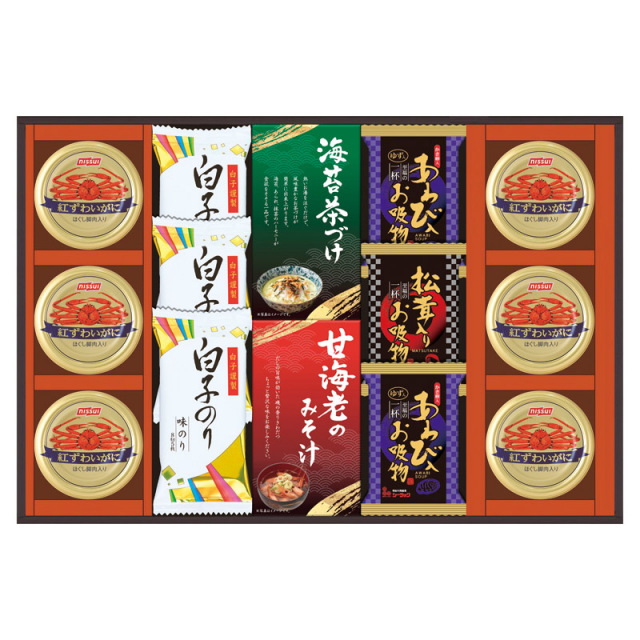 【送料無料】贅沢フリーズドライと山海の幸 B2144-018