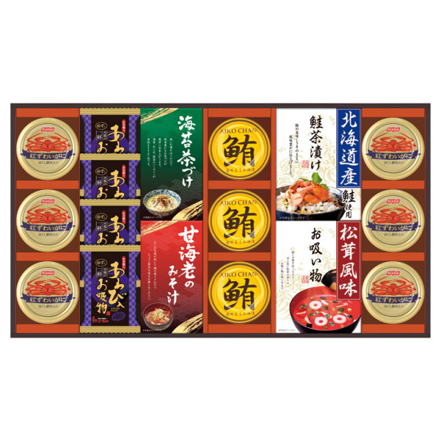 【送料無料】贅沢フリーズドライと山海の幸 B2144-025