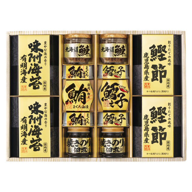 【送料無料】美味之誉 詰合せ B2144-067