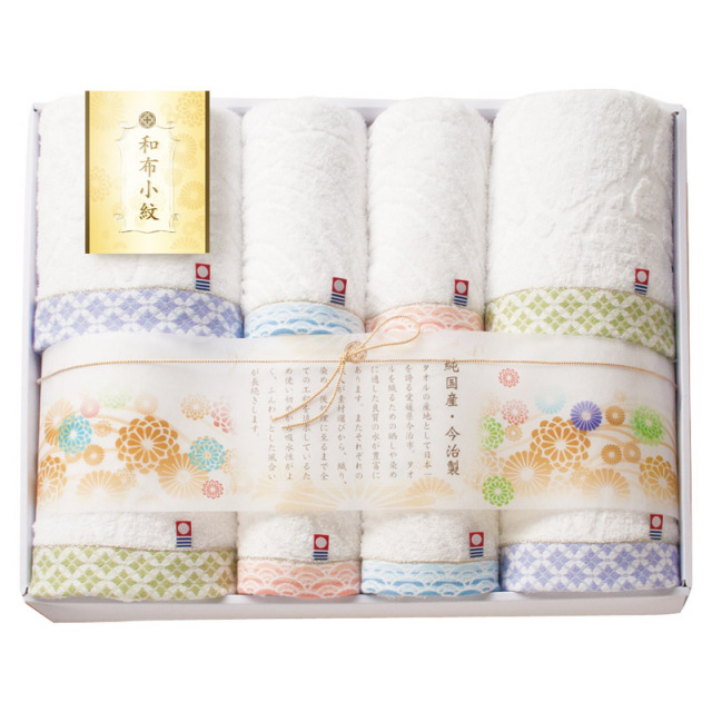 【送料無料】今治タオル和布小紋バスタオル4P＆フェイスタオル4P B2146-026