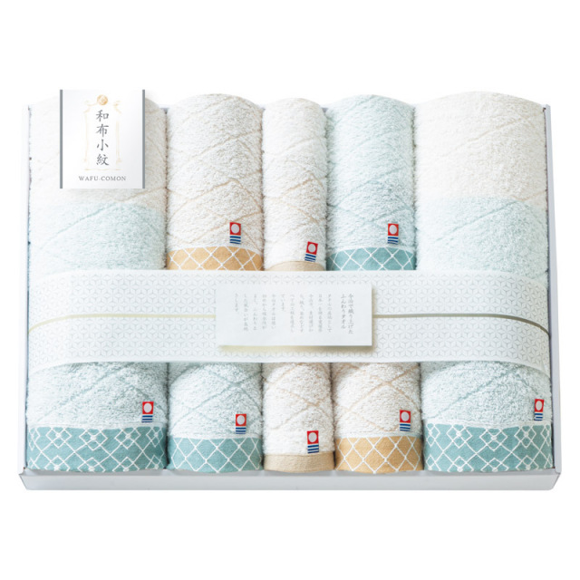 【送料無料】和布小紋Modernタオルセット B2146-030