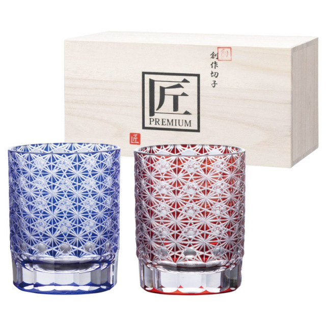 【送料無料】創作切子 匠 Premium僥倖オールドS240ml ペア（木箱入） B2151-026