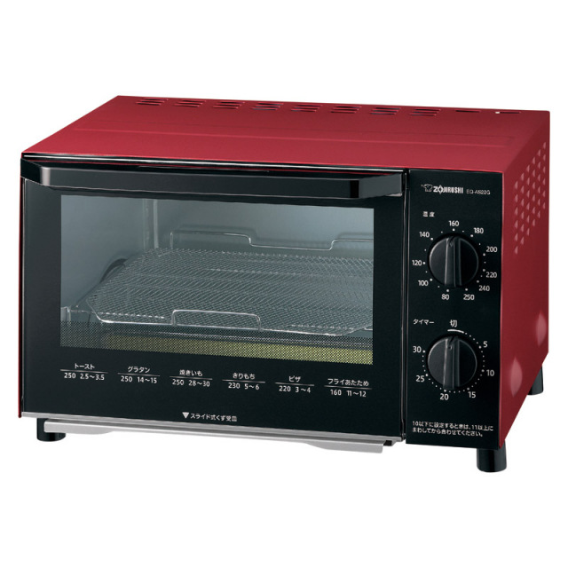 【送料無料】象印オーブントースター B2151-104
