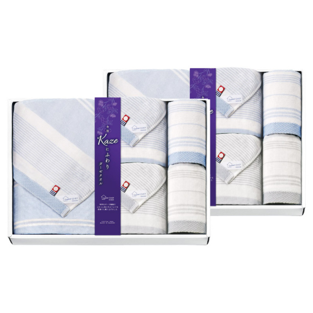 【送料無料】今治Kaze にふわり タオルセット B2155-056
