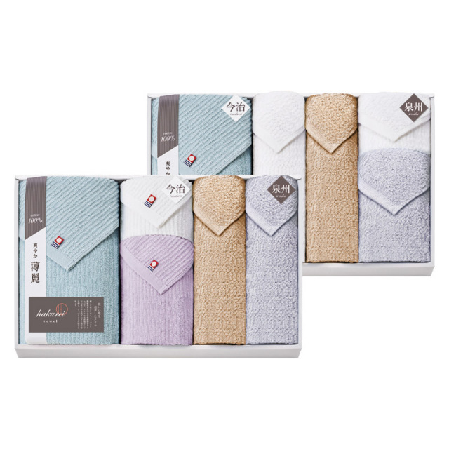 【送料無料】今治＆泉州 薄麗タオルセット B2155-098