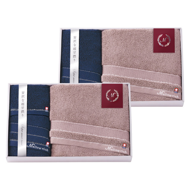 【送料無料】今治 メローリッチタオルセット B2156-088