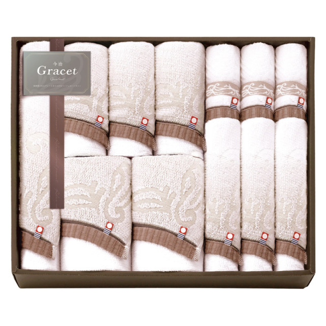 【送料無料】今治 グレイストタオルセット B2156-095