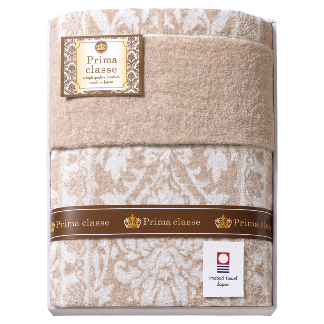 今治プリマクラッセタオルケット（B2157-036）｜送料無料｜香典返しe-shop