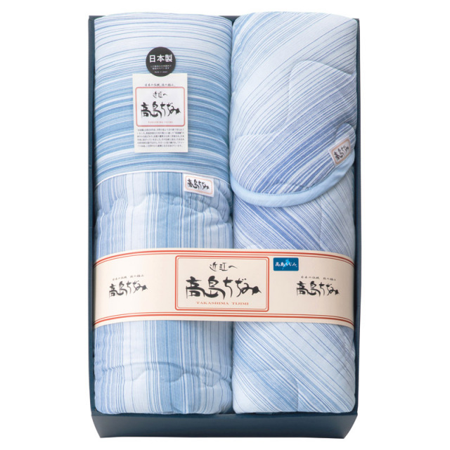 【送料無料】高島ちぢみサラッと快適 肌布団＆敷パッドセット B2158-139