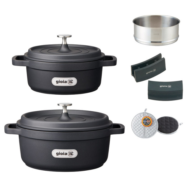 【送料無料】ジョイアキャセロール24cm・20cm＆蒸し器5点セット B2159-020